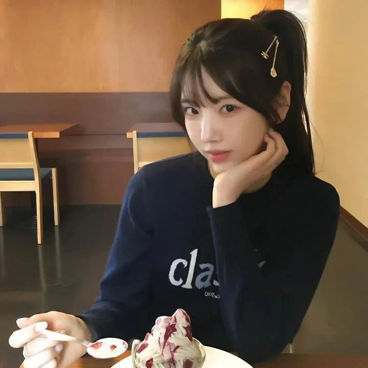 钱