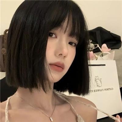 共谋骗局